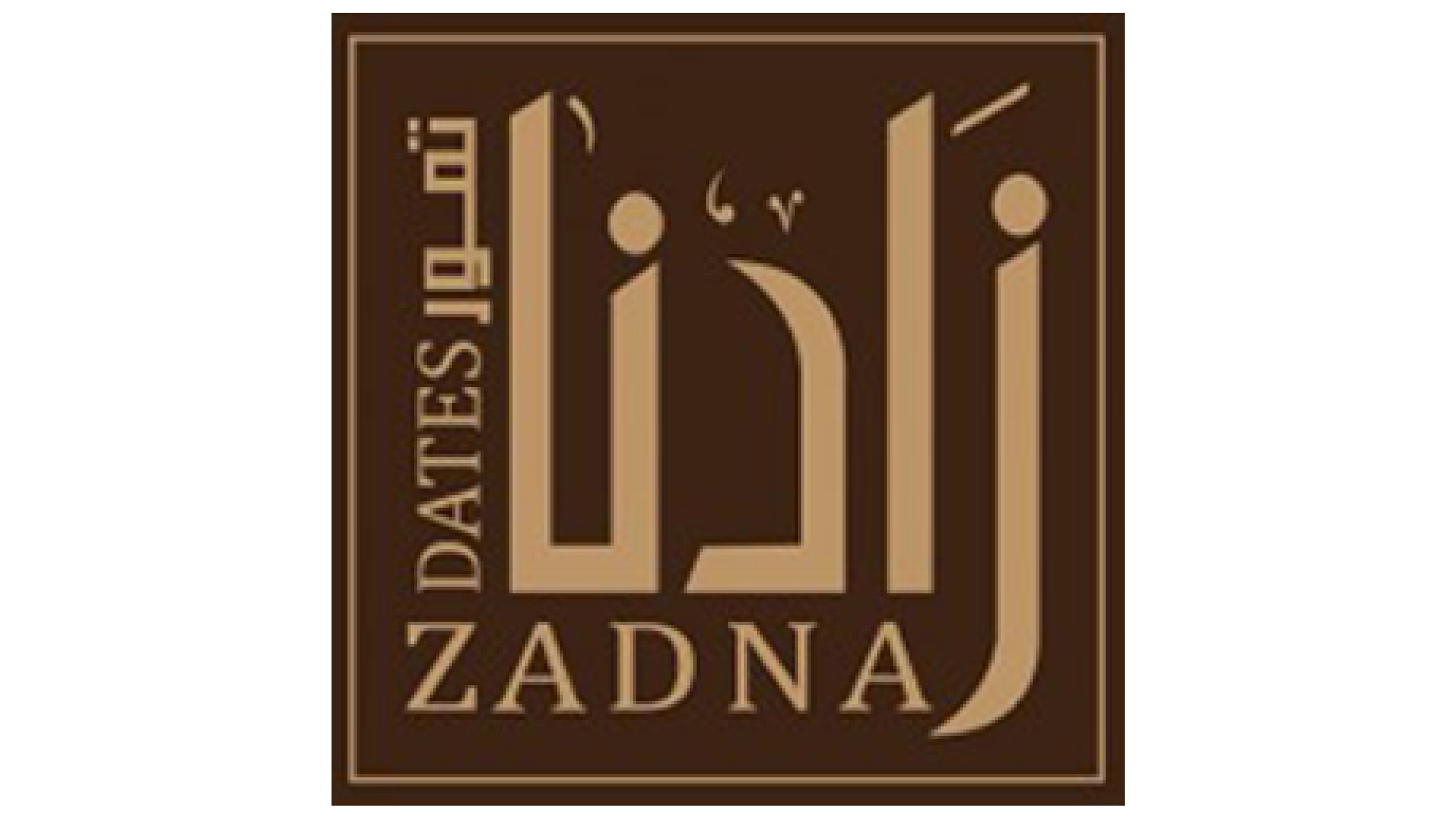 zadna